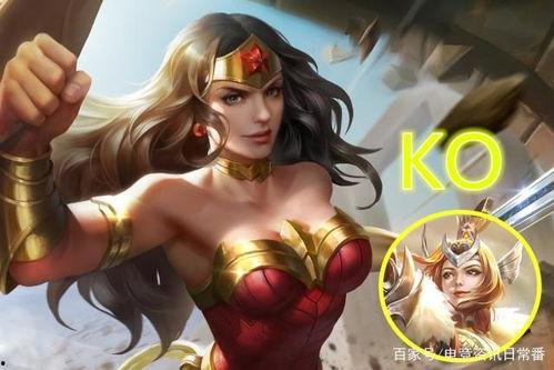 吃瓜爆料雅典娜视频大全,吃瓜爆料视频大全精彩回顾  第2张